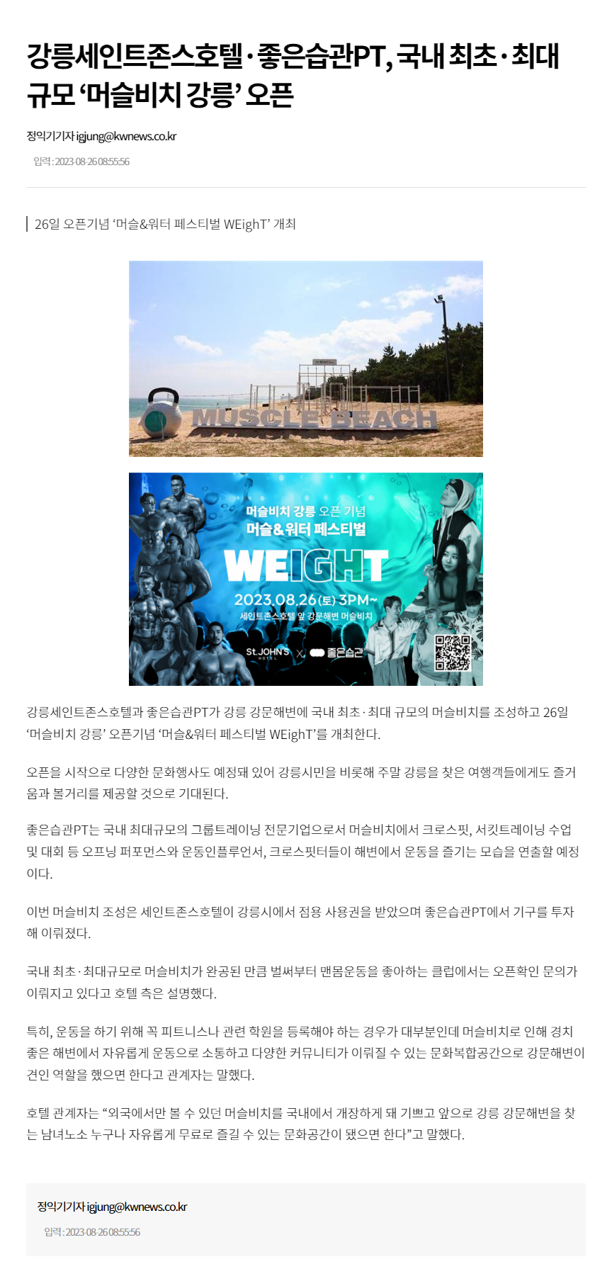 이미지명
